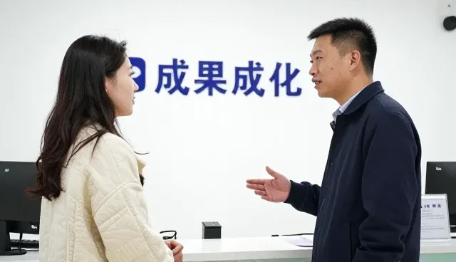 技术外包服务在制造业中的实际应用场景分析